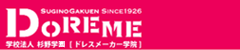Doreme �h���X���[�J�[�w�@