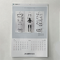 1x1_calendar2024jx-1.jpg