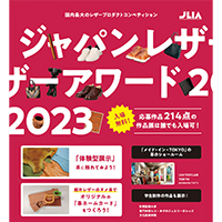 Flyer_sakuhinten_0912_2-1_1x1.jpg